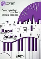 频带评分片1981 Determination Symphony by Roselia