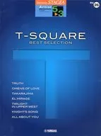 STAGEA アーチスト (5-3級)Vol.26 T-SQUARE ベスト・セレクション