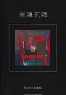 Band Score米津玄師「BOOTLEG」SCORE BOOK