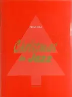ピアノ・ソロ クリスマス・イン・ジャズ