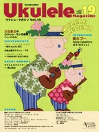 Ukelele Magazine Vol. 19