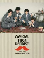 オフィシャル・スコア Official髭男dism/ピアノ・コレクション