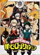 Piano solo "MY HERO ACADEMIA" Best Selection