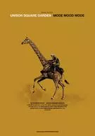 Band Score UNISON SQUARE GARDEN "MODE MOOD MODE"