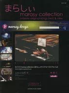 附赠品)Masashi/marasy collection-marasy original songs best&new初回限定版