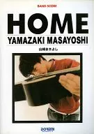 頻帶評分山崎勝吉/HOME