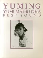 Electone Yumi Matsutoya Best Sound