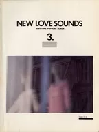 電子流行專輯/New Love Sounds 3(Grade 5-4)