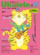 Ukelele Magazine Vol. 26 WINTER 2022