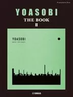 Piano Solo / Duet Yoasobi 『 THE BOOK 2 』
