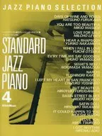 JAZZ PIANO SELECTION スタンダード・ジャズ・ピアノ 4