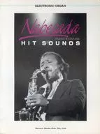 エレクトロニク・オルガン 渡辺貞夫・ヒット・サウンズ
