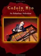 五条院凌SoFabulousSelect