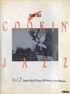 Piano Solo COOKIN' JAZZ 2 1990