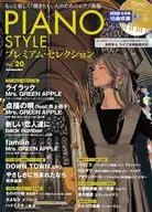 PIANO STYLE Premium Selection Vol. 20