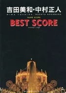 Yoshida Miwa and Masato Nakamura Best Score