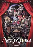Official Band Score bAng Dream! Ave Mujica