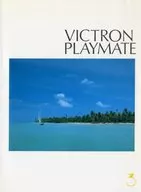 Victoron Playmate 3