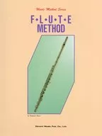 フルート教本 / 加藤克朗