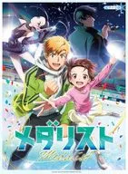 ピアノ・ソロ メダリスト