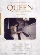 付録付)ピアノ・ソロ＆弾き語りセレクション QUEEN ～フレディ・マーキュリーに捧ぐ～ Premium Edition