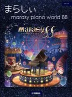 ピアノソロ まらしぃ marasy piano world 88