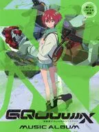 機動戦士GundamGQuuuuuuX