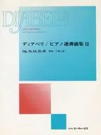ディアベリ/ピアノ連弾曲集III