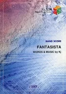 Bandpiece 436 FANTASISTA/Dragon Ash