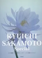 CD付)やさしく弾きたい!坂本龍一スペシャル