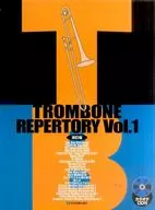Com CD) Repertório de trombones (1) Edição revista