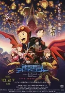 数码宝贝大冒险02 THE BEGINNING油炸食品