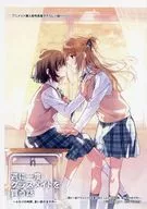 每周買一度同學的話題～兩人的時間，借口的五千圓～(3)Animate購入特典4折短篇故事/宇佐