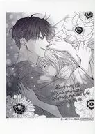 花とくちづけ(8) アニメイト購入特典メッセージペーパー / 七都サマコ