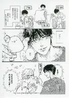 (2) Purchase benefits Paper / Tsubakino イメリ