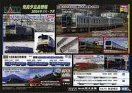 KATO预定发售商品2024年6月・7月E131系600系列其他Flyer