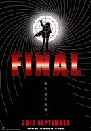 Bayside Shakedown: The Final Black