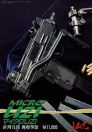 Micro UZI Flyer