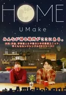 Inicio / umake Flyer