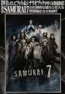 The Stage SAMURAI7 DVD and Photo & Scenario Book will be released soon! Flyer