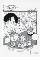 Aki wants to eat rice with Haru! (3) Animate Purchase benefits Drawing Message Paper / Tajima Koto