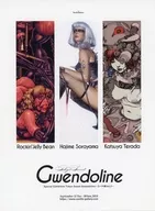 Special Exibition tokyo Sweet Gwendoline～3バチ展Vol.2～