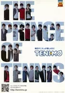 フライヤー)TENIMO 毎日テニミュが楽しめる!(大人数版)