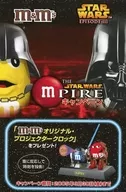 M & ms STAR WARS EPISODE III/THE STAR WARSS PIRE Campaign Flyer