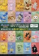 Pocket Monsters Pokepura Quick Flyer