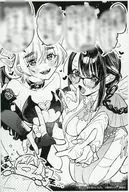 Shame on you I want to see it (1) / 甜米 Camel Purchase benefits illustration paper