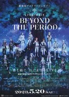 偶像星願idolish7 LIVE 4 bit BEYOND THE Period劇場版宣傳用傳單