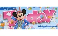 Tokyo Disneyland Today Entertainment & Information May 1-31, 2016 Tokyo Disneyland Today Entertainment & Information