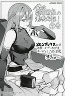 (7) Melon Books Purchase benefits Paper / Nadajima?