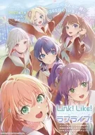 蓮之空女子學院入學指南/Link！Like！LOVELIVE！Flyer